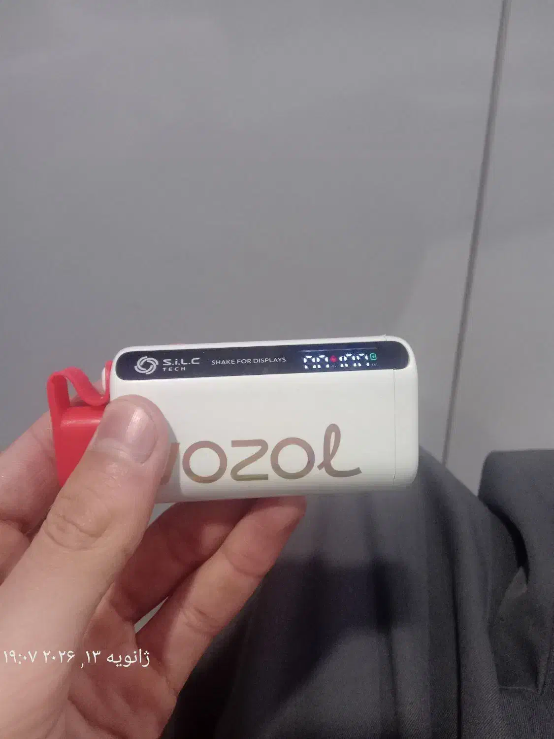 ویپ وازول|لوازم جانبی موبایل و تبلت|بانه, |دیوار