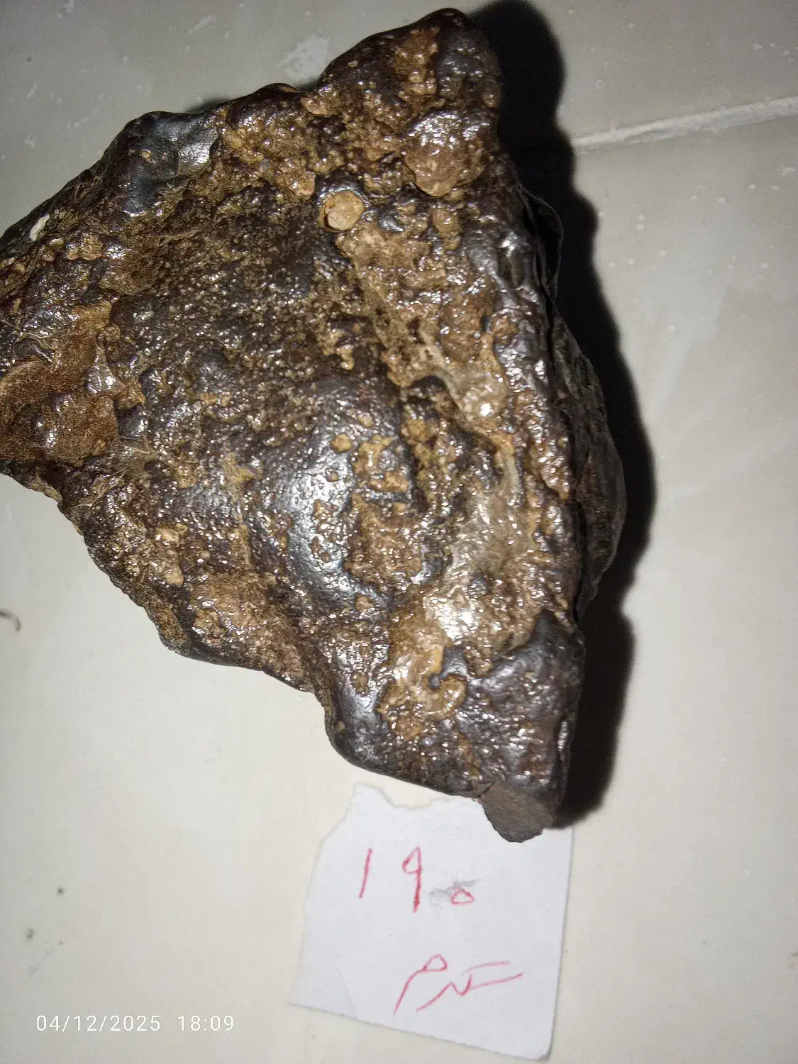 یک عدد شهاب سنگ|کلکسیون اشیاء عتیقه|ملارد, |دیوار