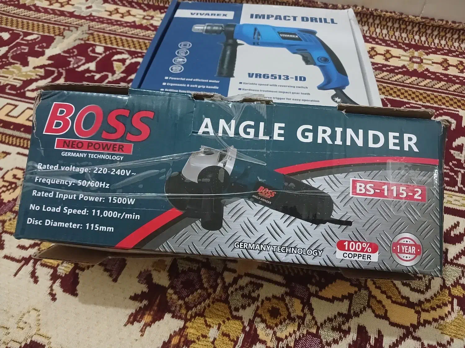 سنگ جت با دریل|ماشین‌آلات صنعتی|سوسنگرد, |دیوار