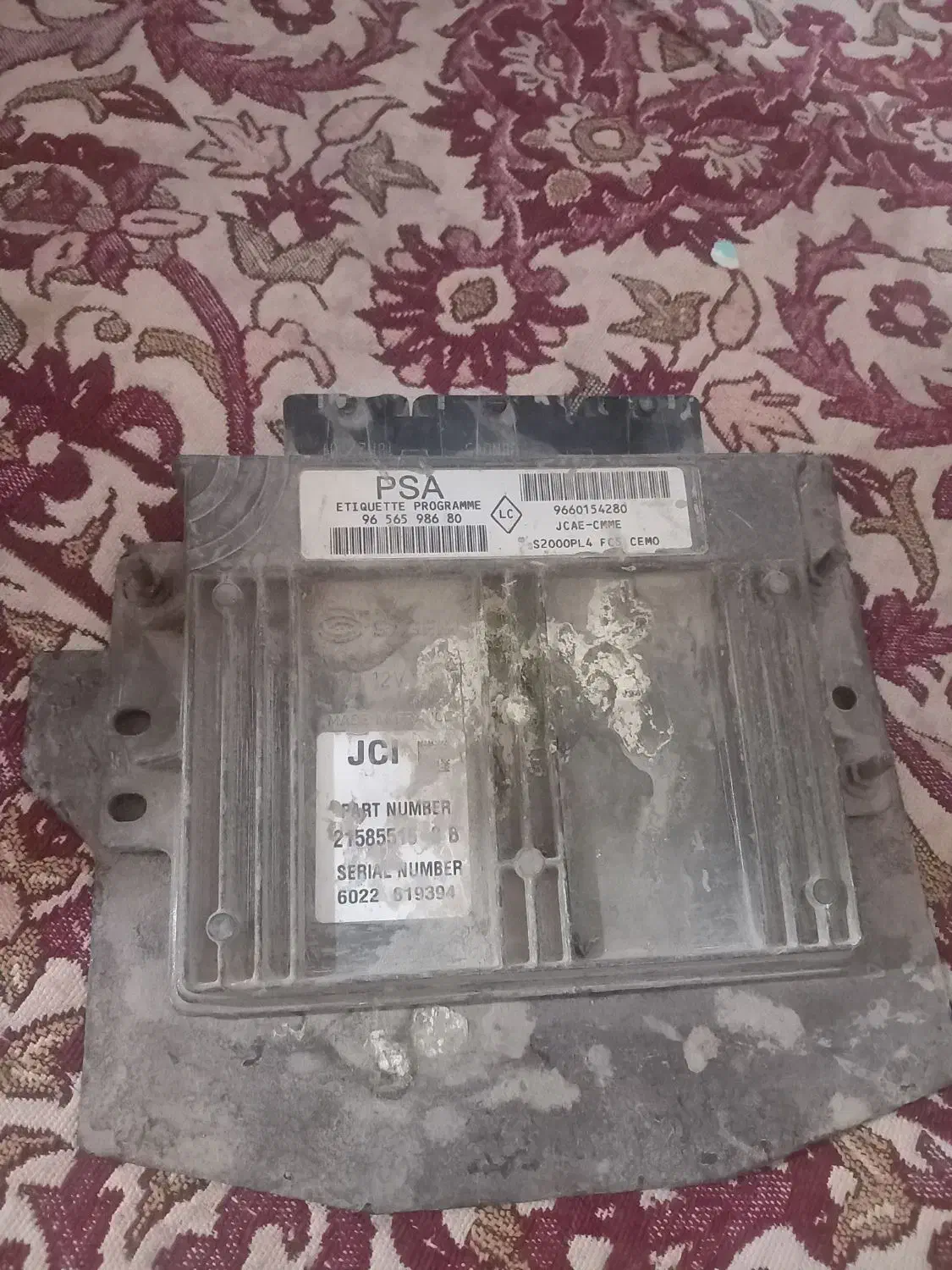 کامپوتر ایسیو ساژم|قطعات یدکی و لوازم جانبی|زابل, |دیوار