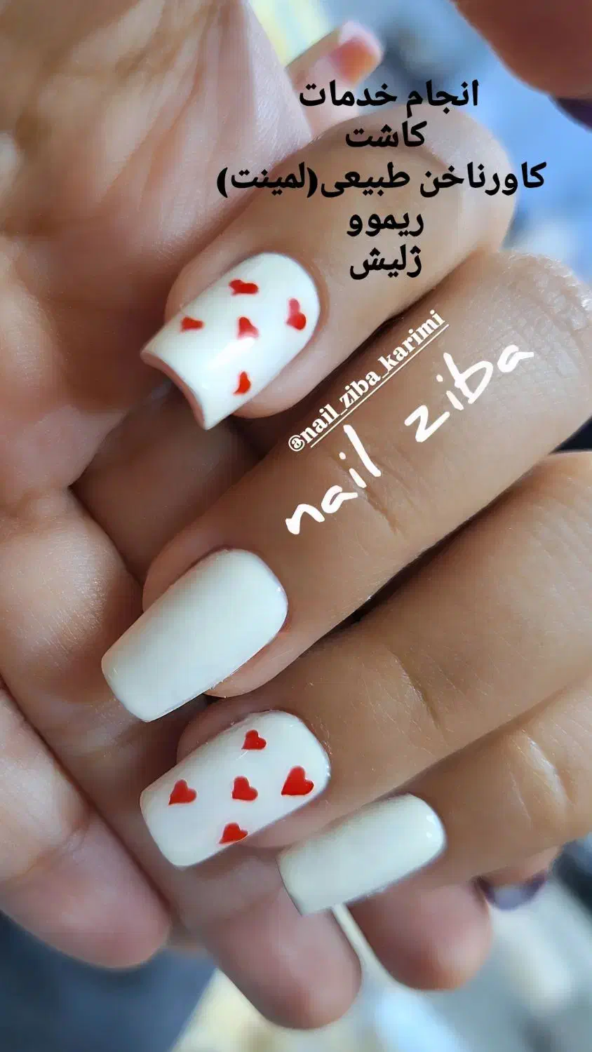 کاشت ناخن و آموزش تخصصی تضمینی|خدمات آرایشگری و زیبایی|قم, شهید صیاد شیرازی|دیوار