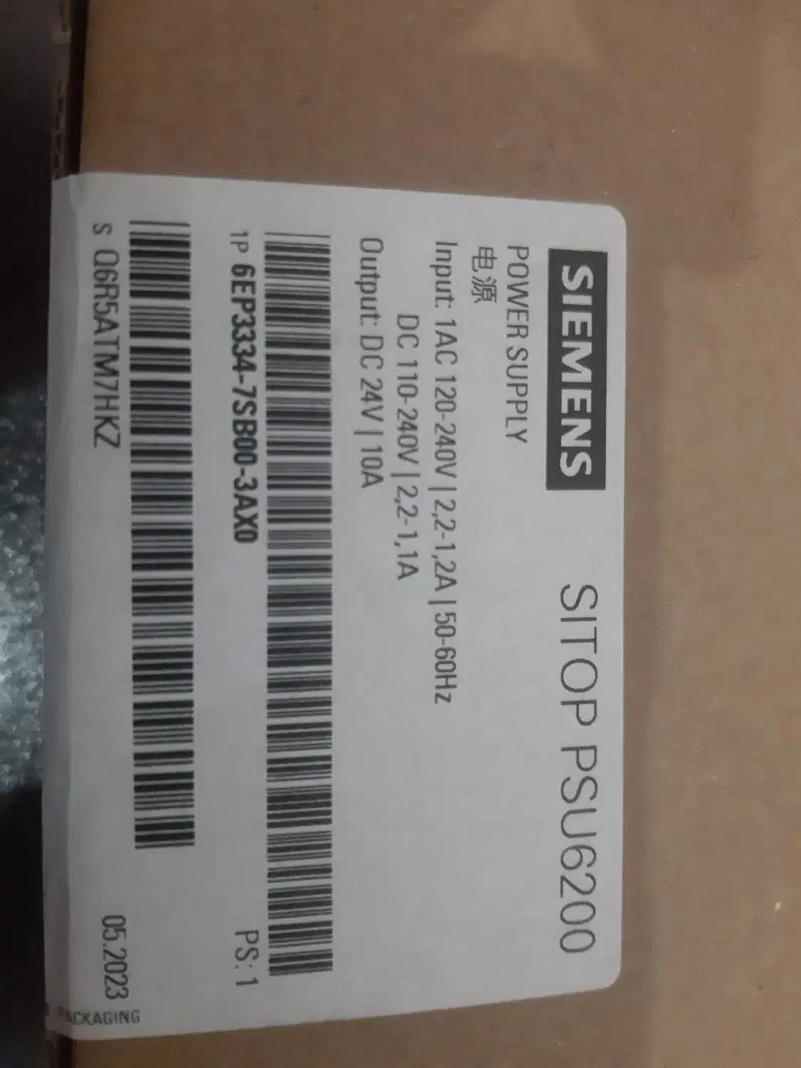 کارت آنالوگ و دیجیتال و منبع تغذیه پی ال سی زیمنس|ماشینآلات صنعتی|مشهد, کارده|دیوار