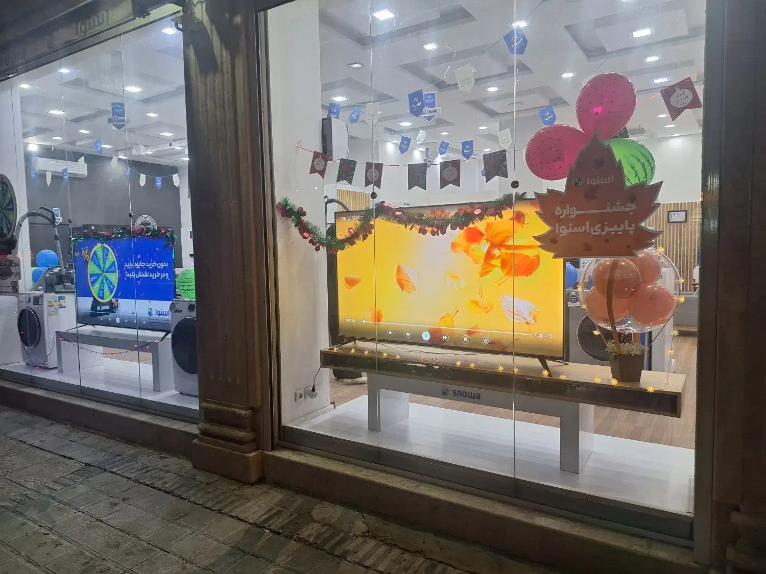 استخدام فروشنده حرفه ای|استخدام بازاریابی و فروش|کازرون, |دیوار