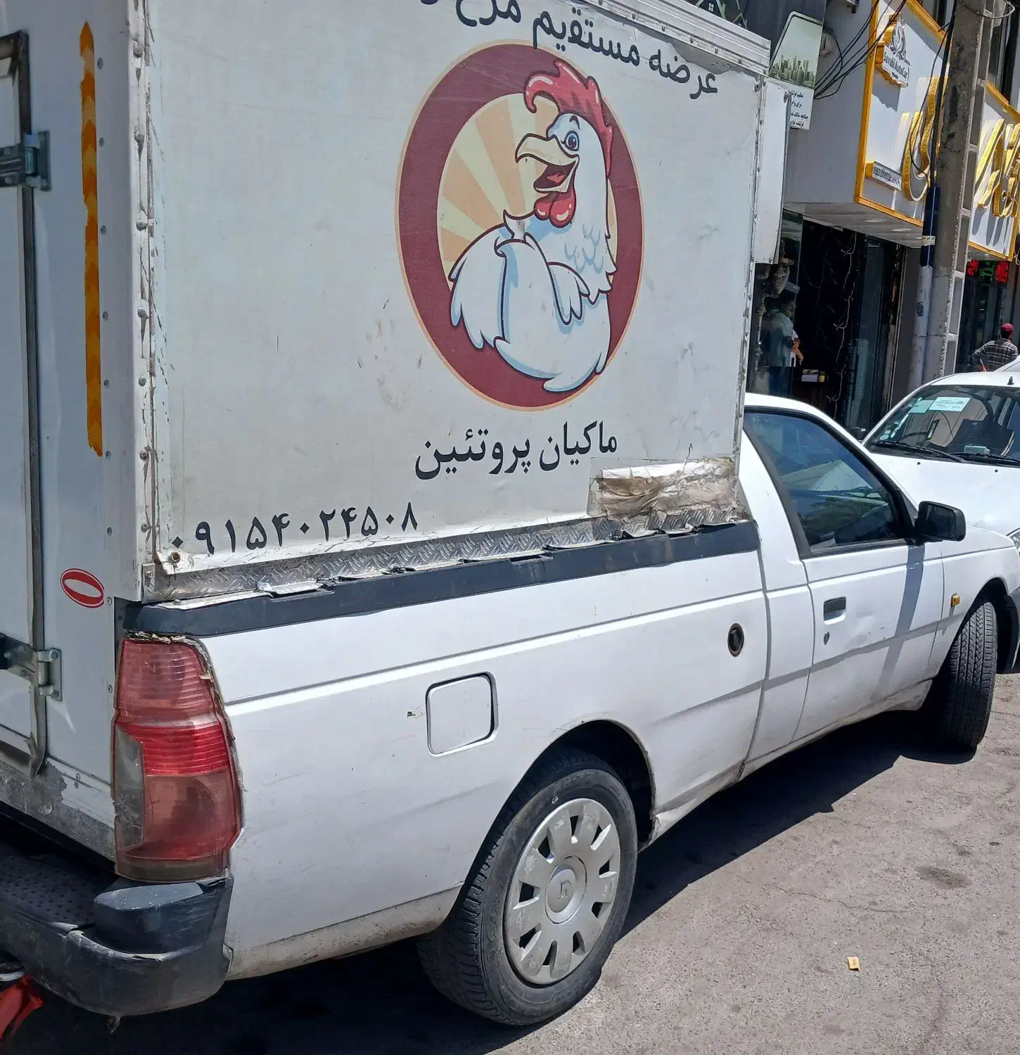 آریسان دوگانه سوز مدل ۹۵|خودرو سواری و وانت|مشهد, مهدی آباد (بلوار توس)|دیوار