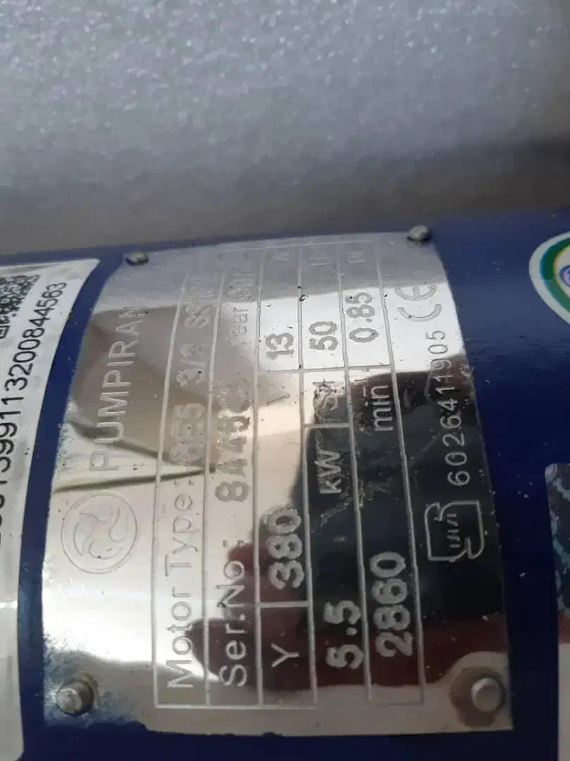 شناور دو اینچ|ماشینآلات صنعتی|بندر کنگان, |دیوار