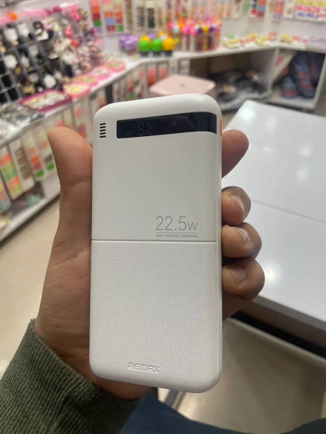 پاوربانک ریمکس|لوازم جانبی موبایل و تبلت|مهاباد (آذربایجان غربی), |دیوار