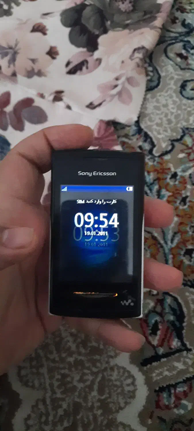 گوشی سونی اریکسون تاچ|موبایل|مشهد, شهرک رازی (شهرک غرب)|دیوار