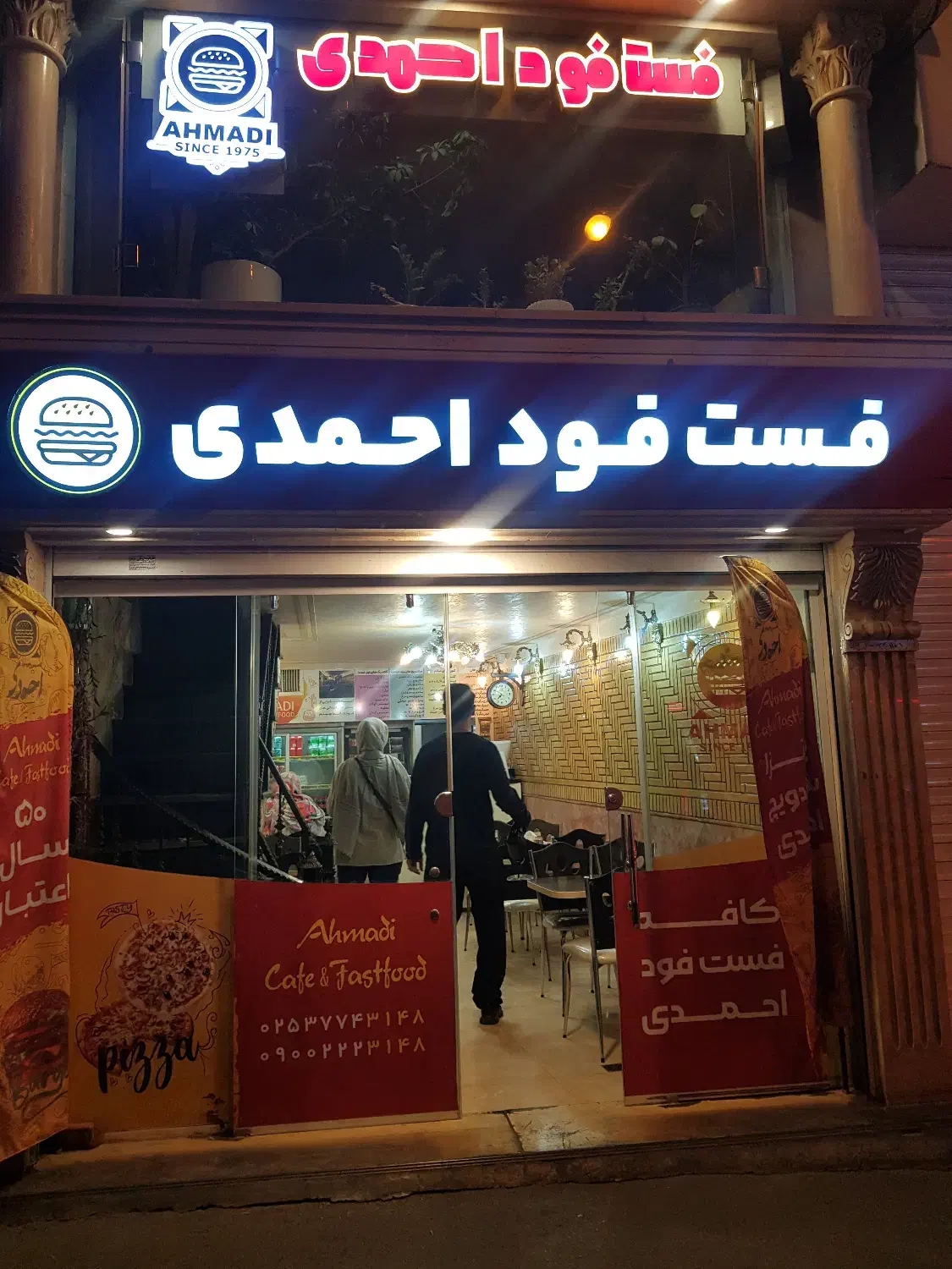 استخدام نیروی کار|استخدام خدمات فروشگاه و رستوران|قم, دورشهر|دیوار