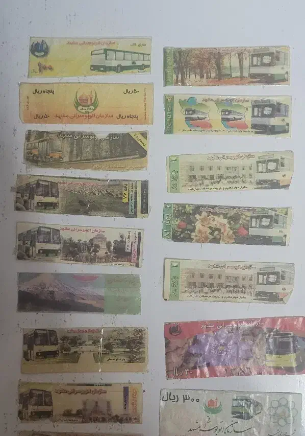 بلیط اتوبوس کلکسیونی|کلکسیون سکه، تمبر، اسکناس|مشهد, ایثار|دیوار