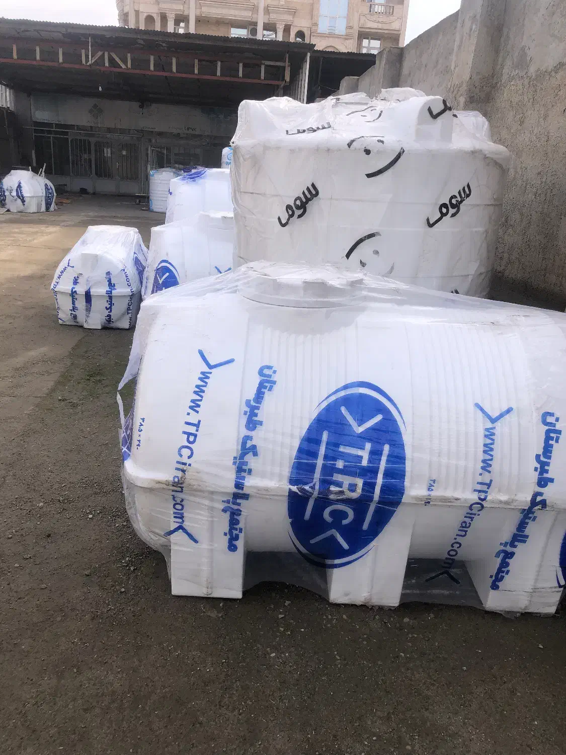 تانکر آب|مصالح و تجهیزات ساختمان|اصلاندوز, |دیوار