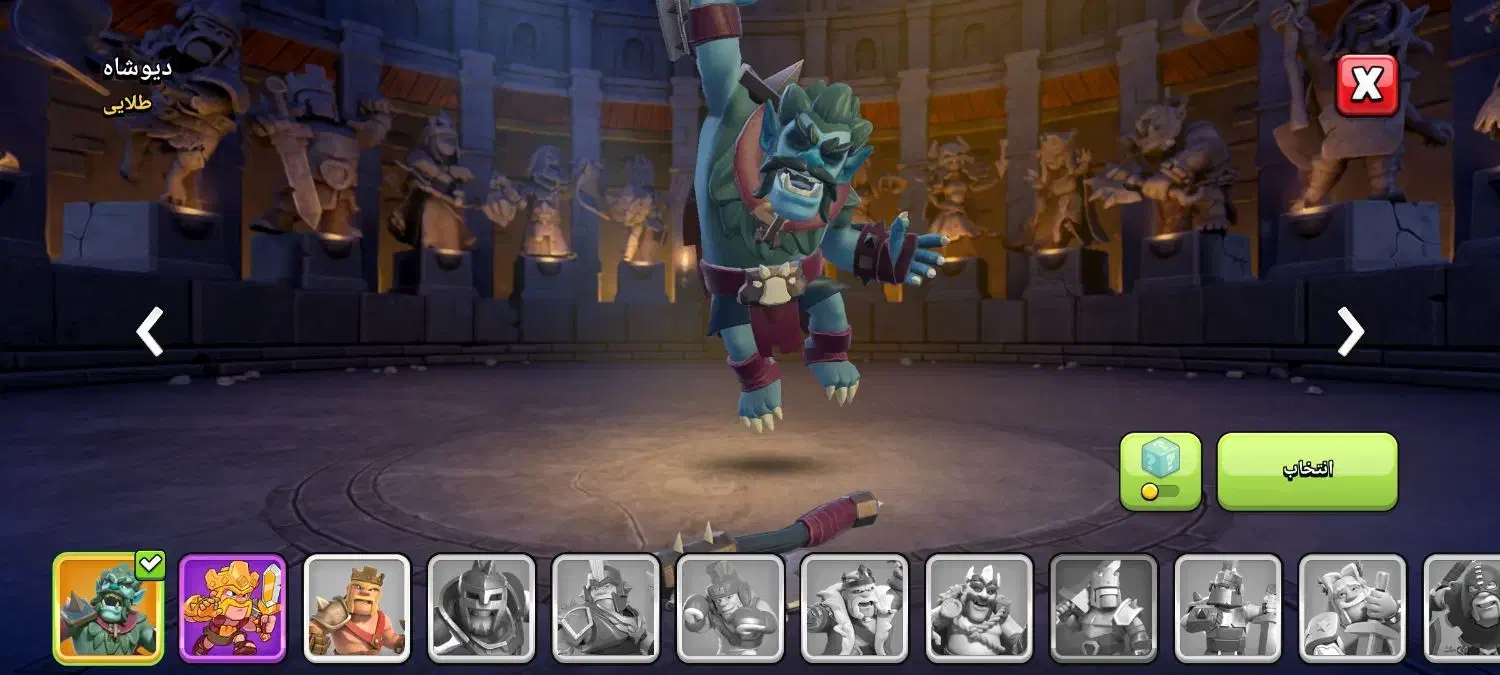 اکانت کلش|کنسول، بازی ویدئویی و آنلاین|گلی داغ, |دیوار