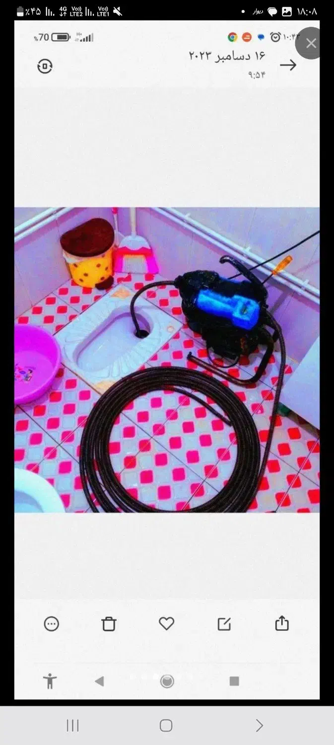 لوله بازکنی چاهبازکن فنرزنی فاضلاب بازکن فنربرقی|خدمات پیشه و مهارت|یزد, |دیوار