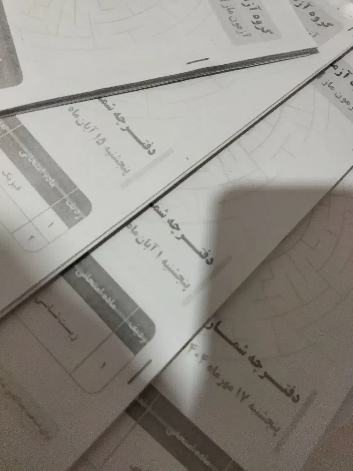 آزمون های ماز دهم و دوازدهم چاپ شده با پاسخنامه (|کتاب و مجله آموزشی|نقده, |دیوار