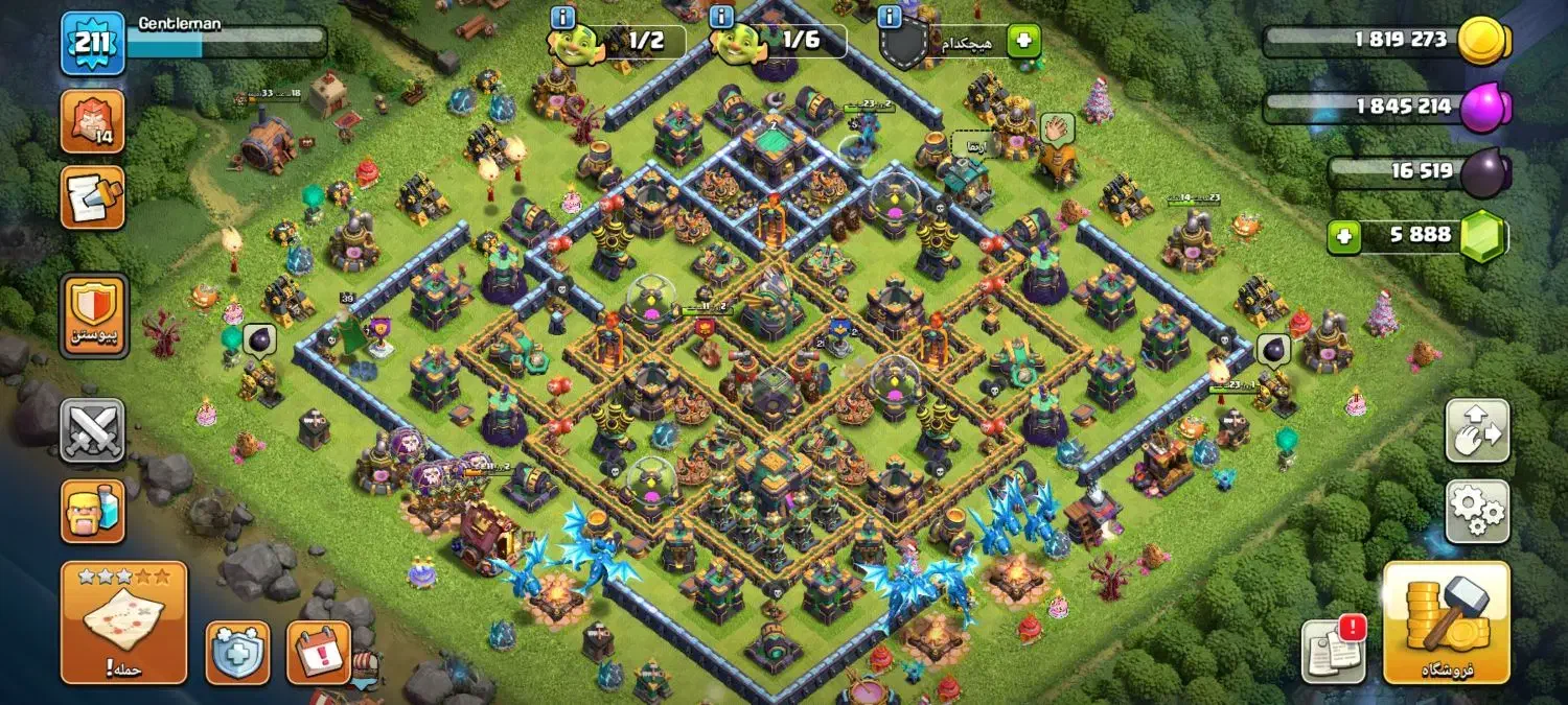 تان ۱۴ درحد مکس زیرقیمت|کنسول، بازی ویدئویی و آنلاین|تهران, مهران (سیدخندان)|دیوار