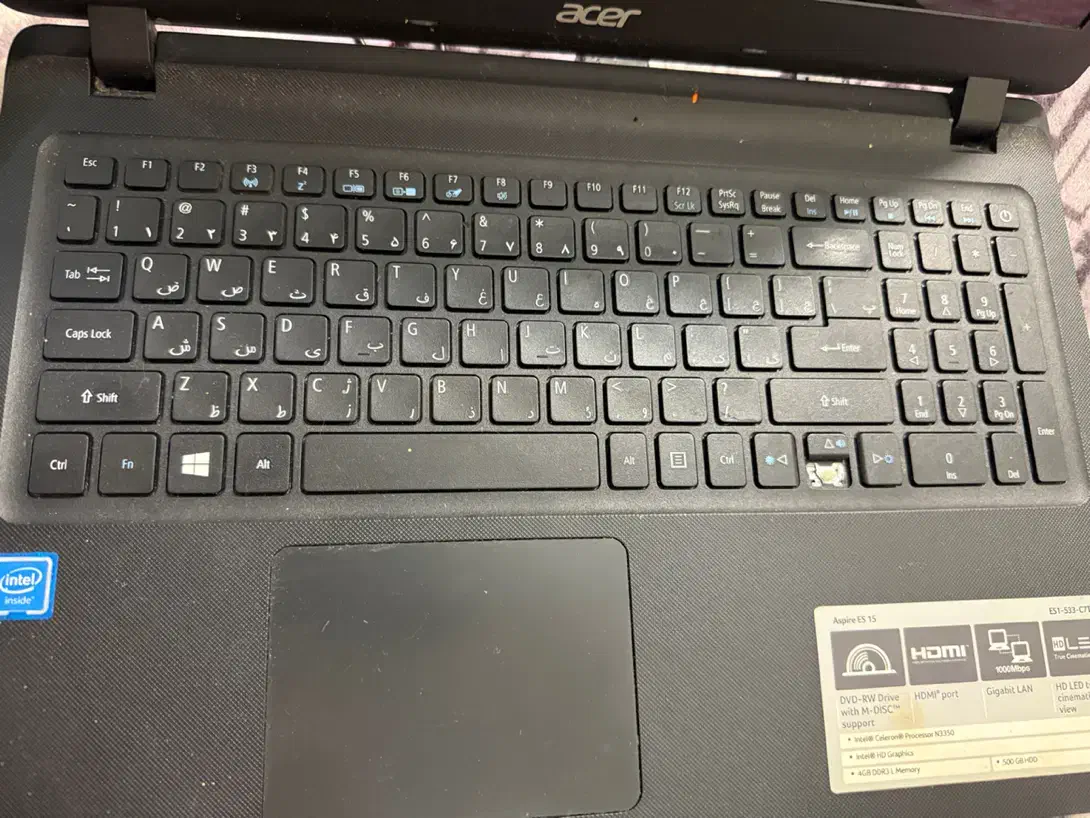 لب تاپ|رایانه همراه|مشهد, هفت تیر (آب و برق)|دیوار