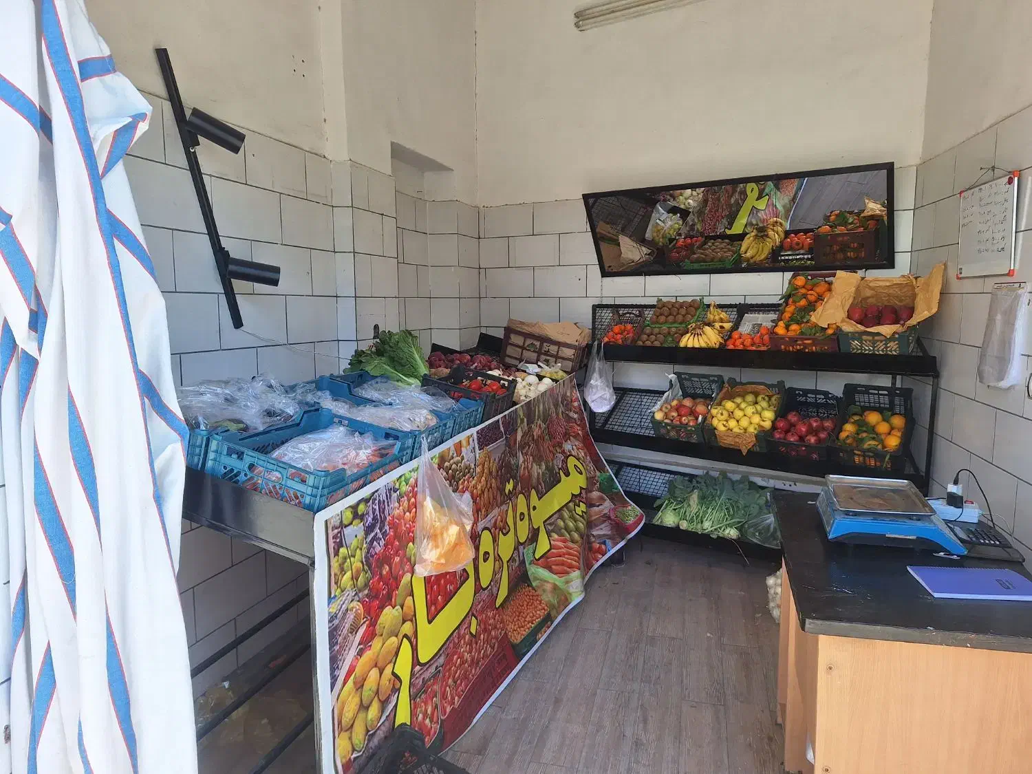 وسایل تره بار.میوه فروشی|فروشگاه و مغازه|فسا, |دیوار