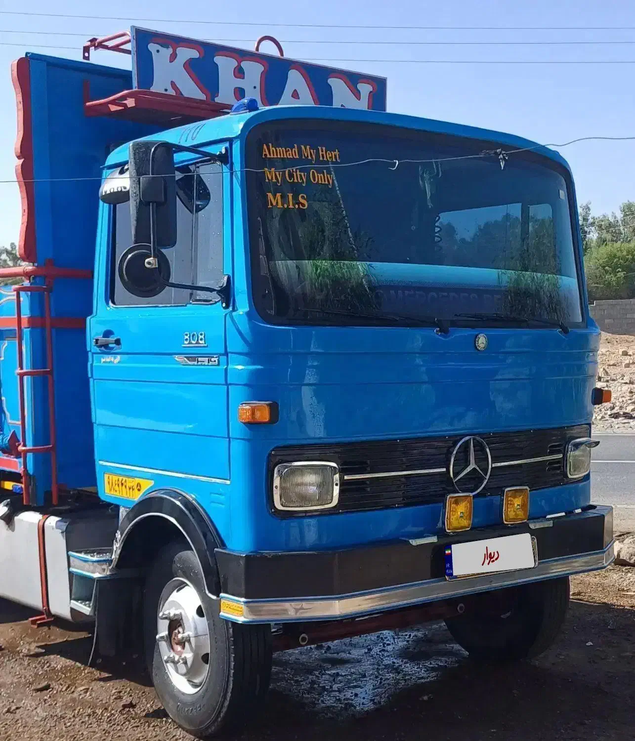 خاور ۸۰۸|خودرو سنگین|مسجد سلیمان, |دیوار