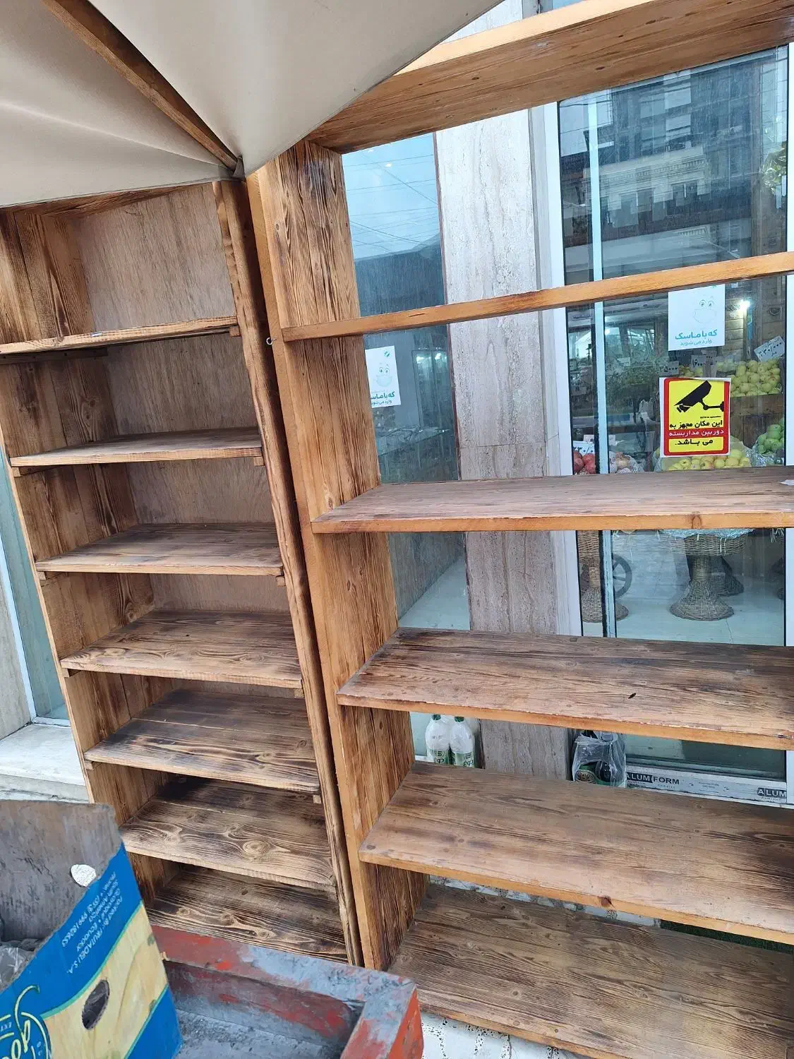 ویترین  با چوب نراد|کتابخانه، شلف، قفسه‌های دیواری|تنکابن, |دیوار