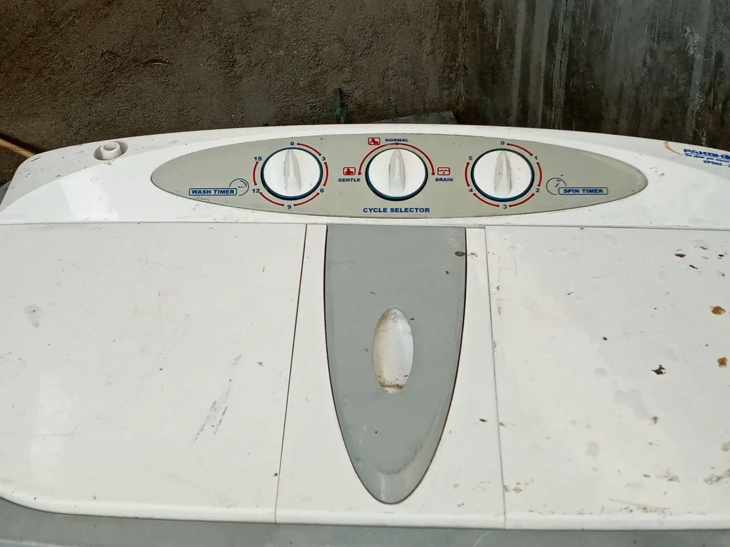 لباسشویی پاکشوما|ماشین لباسشویی و خشککن لباس|جونقان, |دیوار