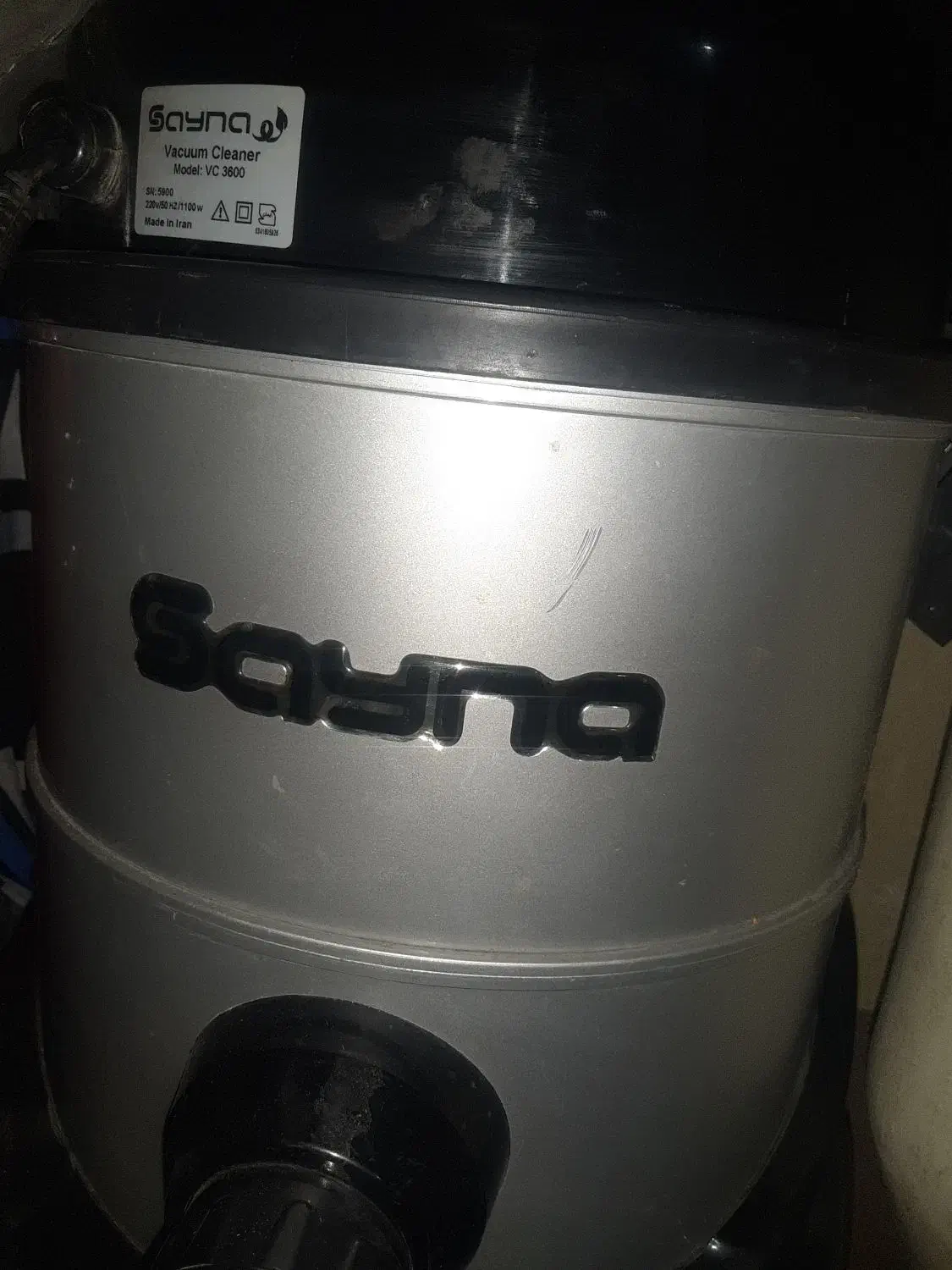 جاروبرقی|جاروبرقی، جارو شارژی، بخارشو|بابا حیدر, |دیوار