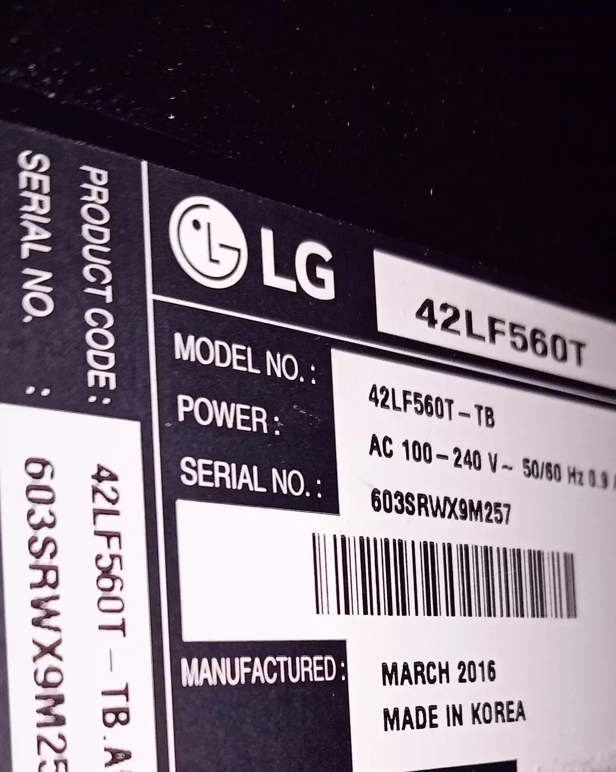 تلویزیون ۴۲ ال جی|تلویزیون و پروژکتور|الوند, |دیوار