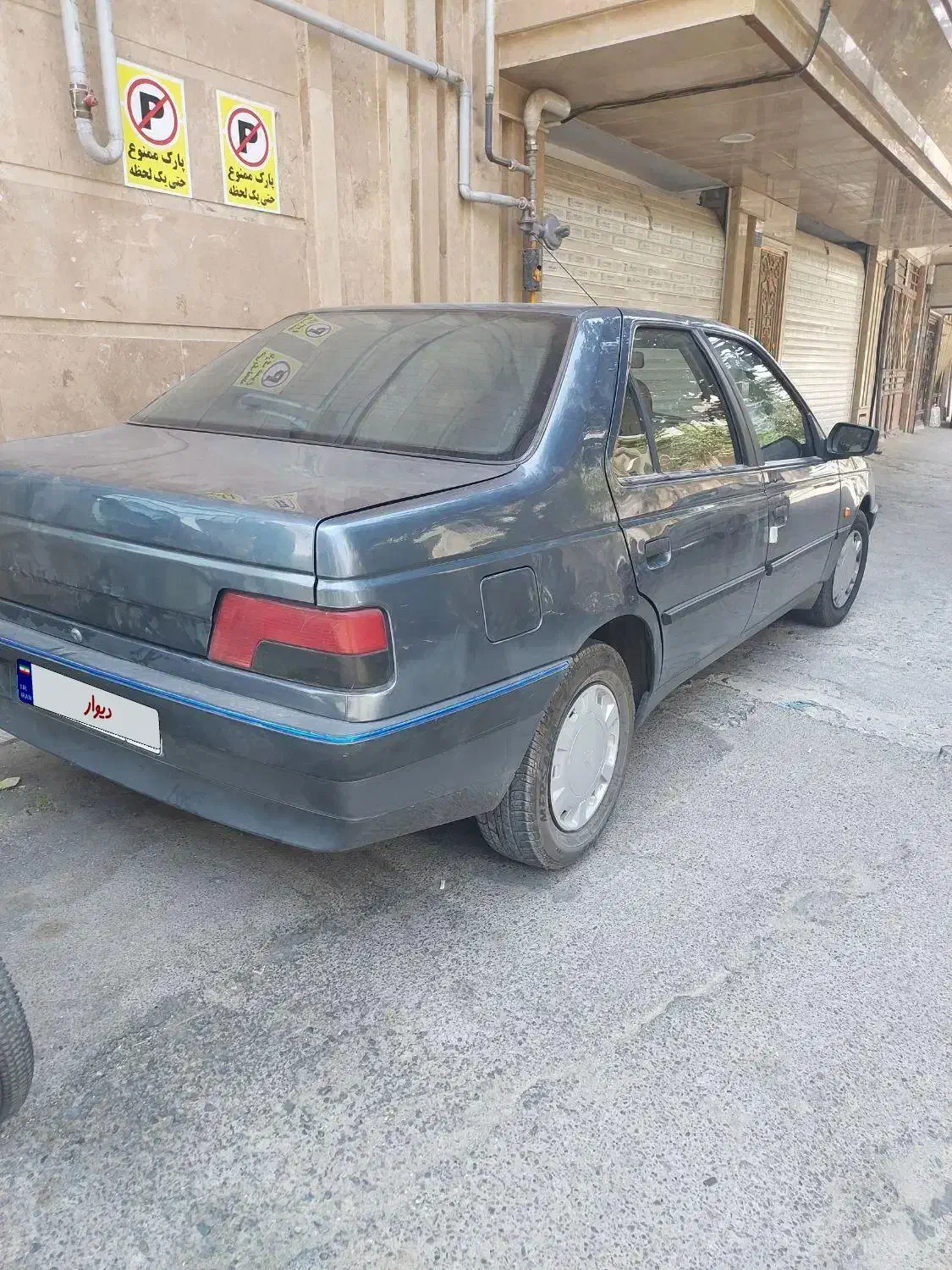 پژو ۴۰۵ ۹۸ دوگانه سوز|خودرو سواری و وانت|قدس, شهرقدس|دیوار