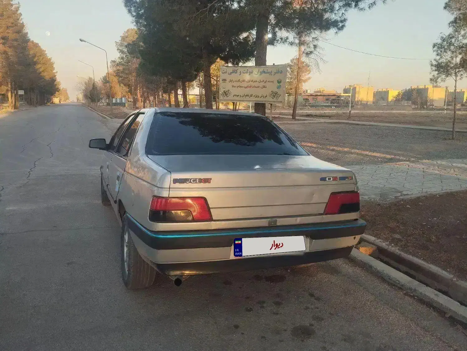 پژو مدل ۸۹ دوگانه شرکت|خودرو سواری و وانت|گرگان, |دیوار