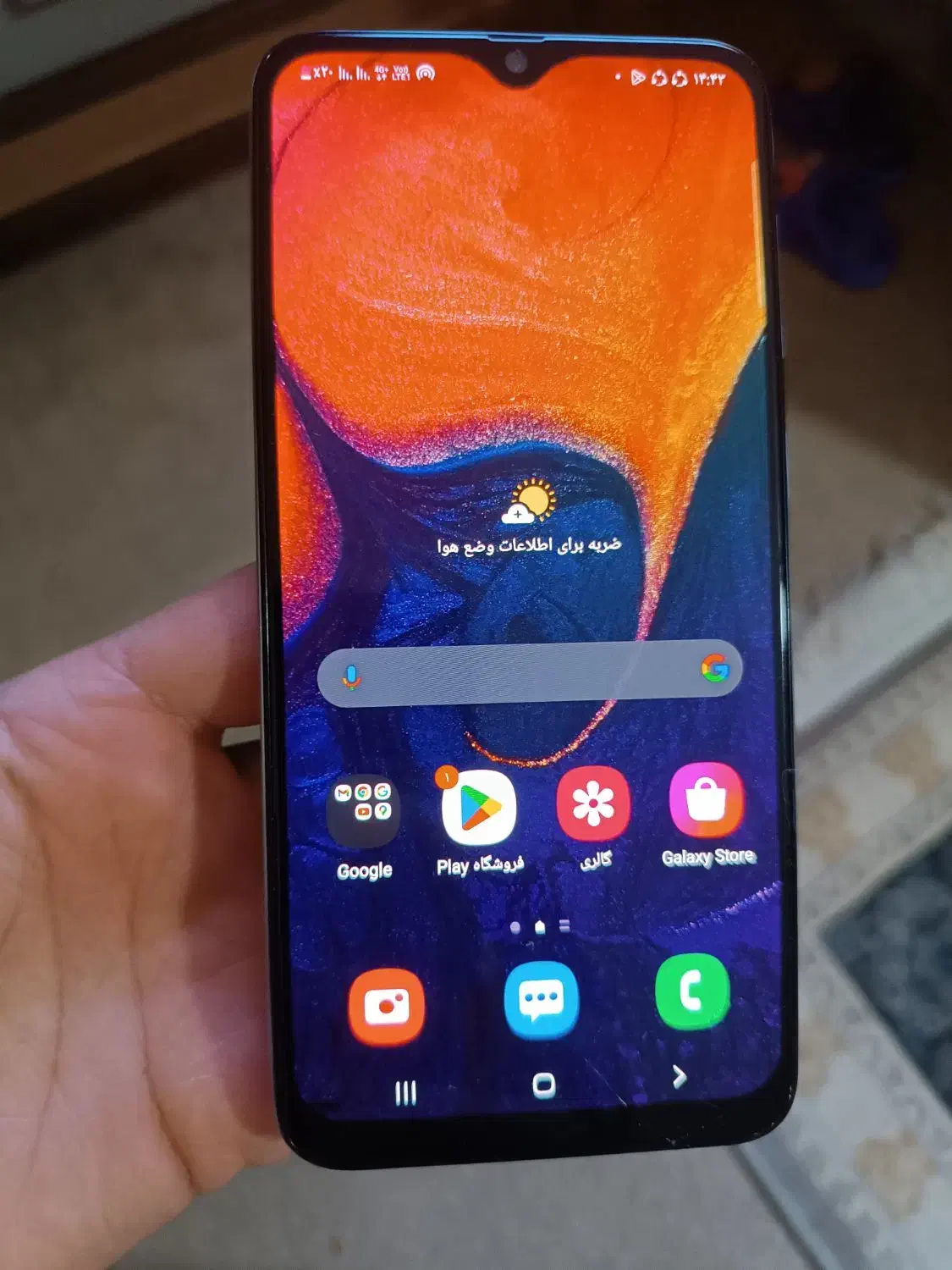 گوشی a50|موبایل|اراک, |دیوار