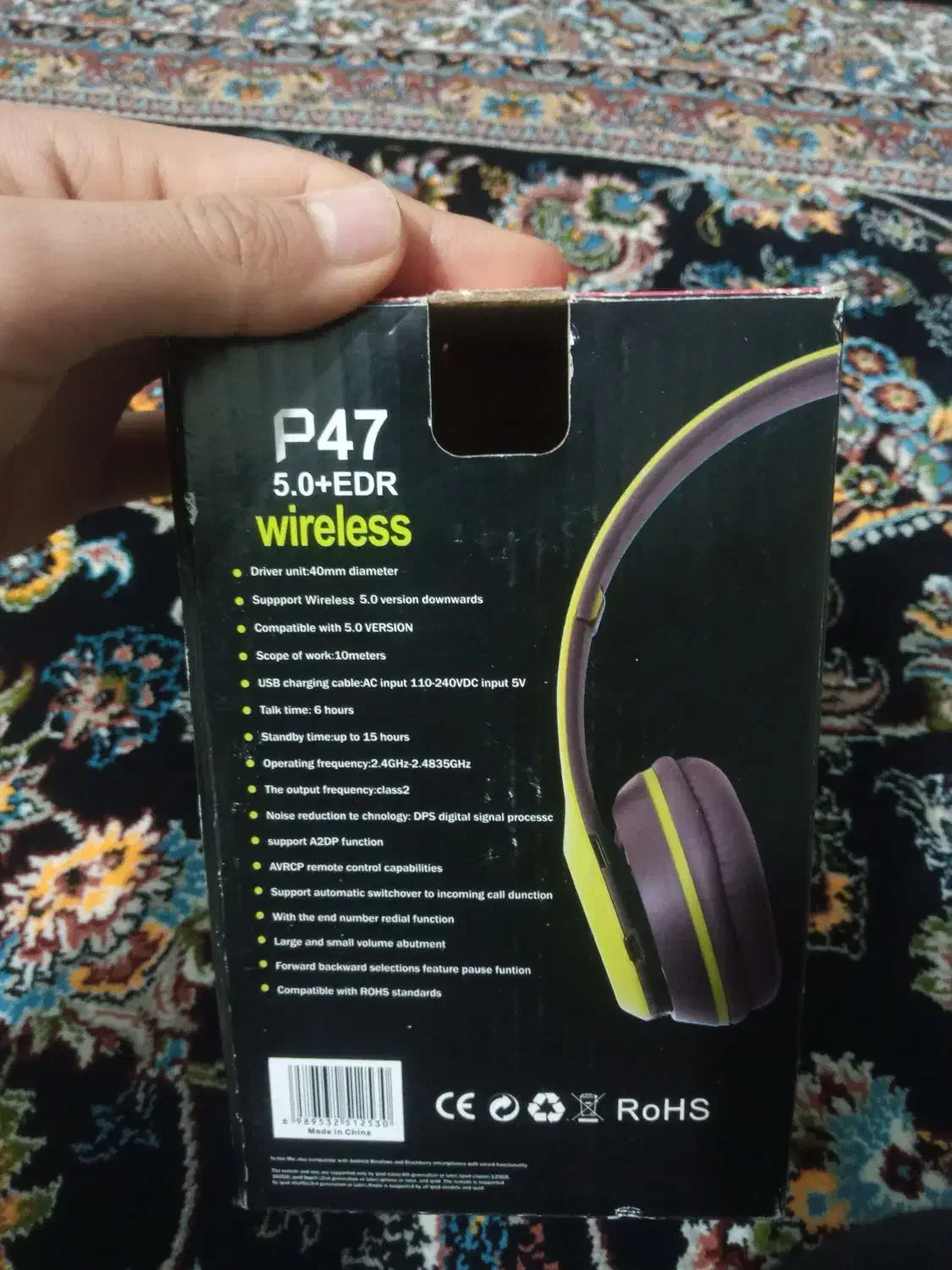 هدفون|لوازم جانبی موبایل و تبلت|مریوان, |دیوار