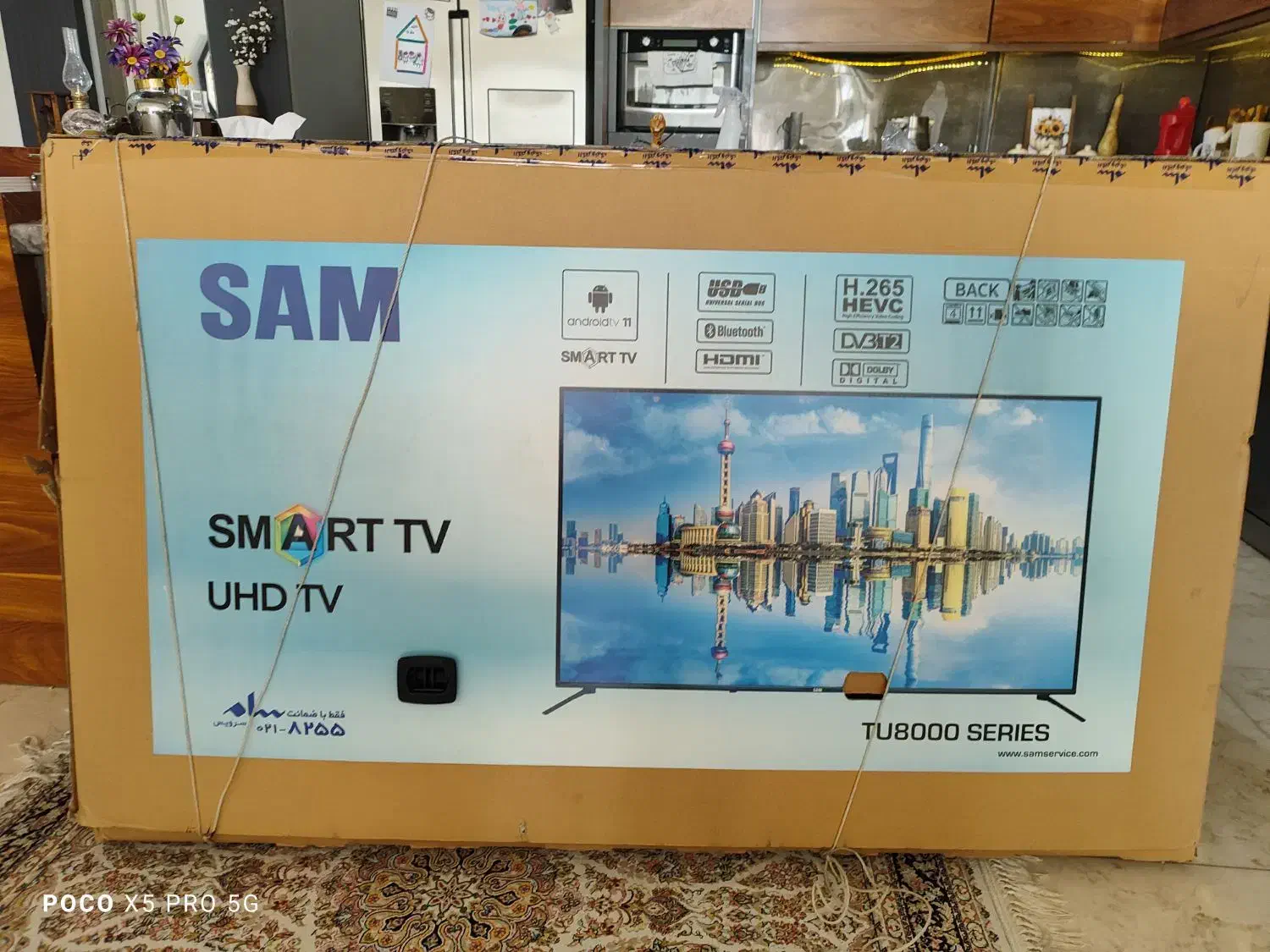 کارتن تلویزیون سام 65اینچ|تلویزیون و پروژکتور|مشکین‌دشت, |دیوار