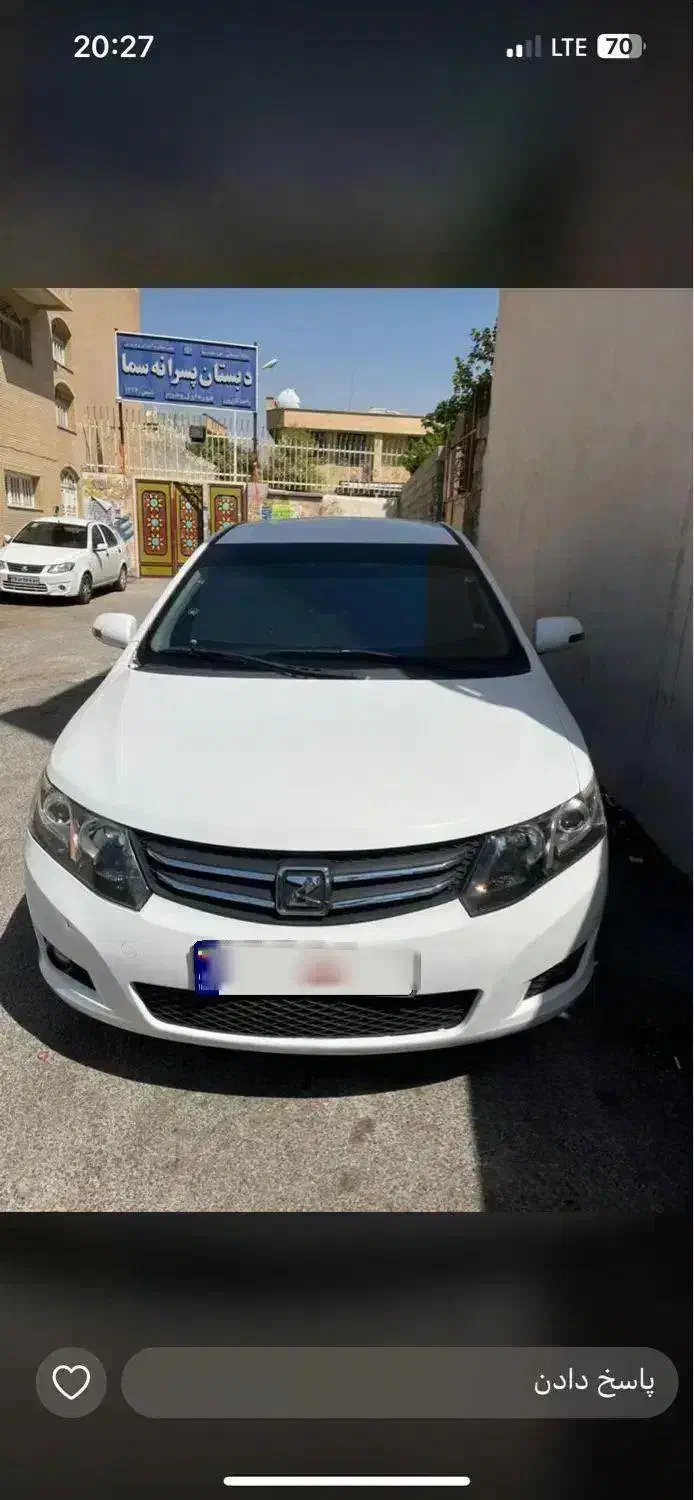 سواری آریو زوتی|خودرو سواری و وانت|کازرون, |دیوار