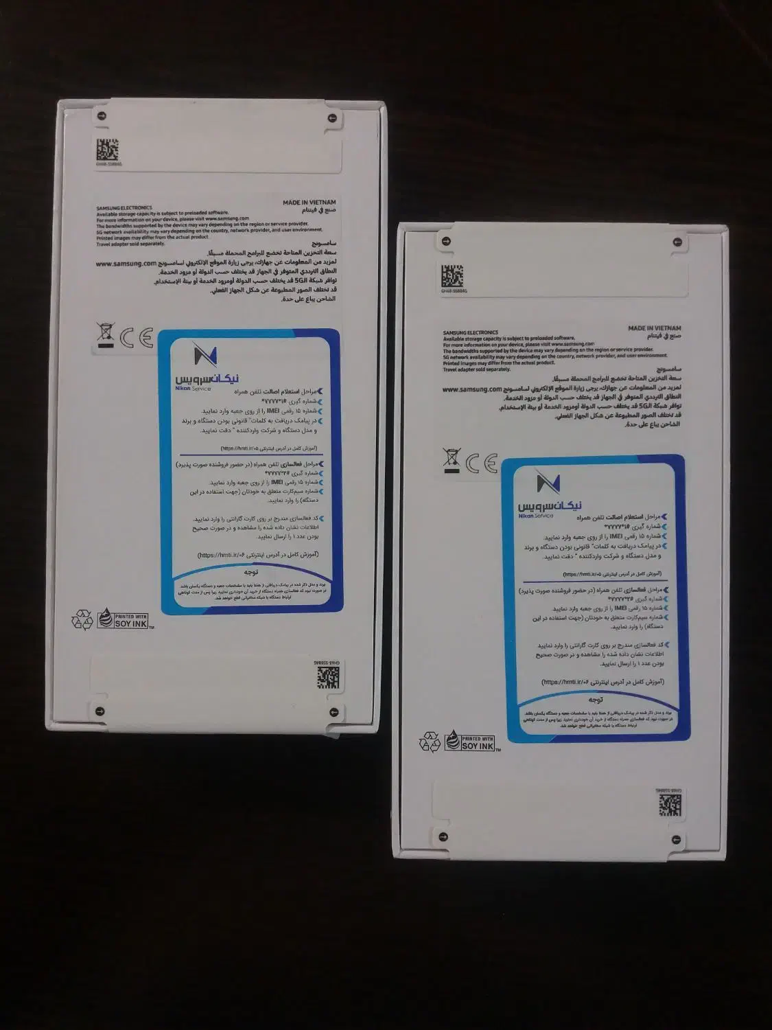 گوشی سامسونگ A35 حافظه 256 پلمب|موبایل|همدان, |دیوار