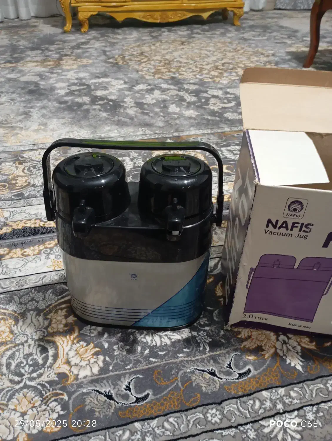 فلاکس دوقلو نو|سماور، چای‌ساز، قهوه‌ساز|قرچک, شهرک طلائیه|دیوار