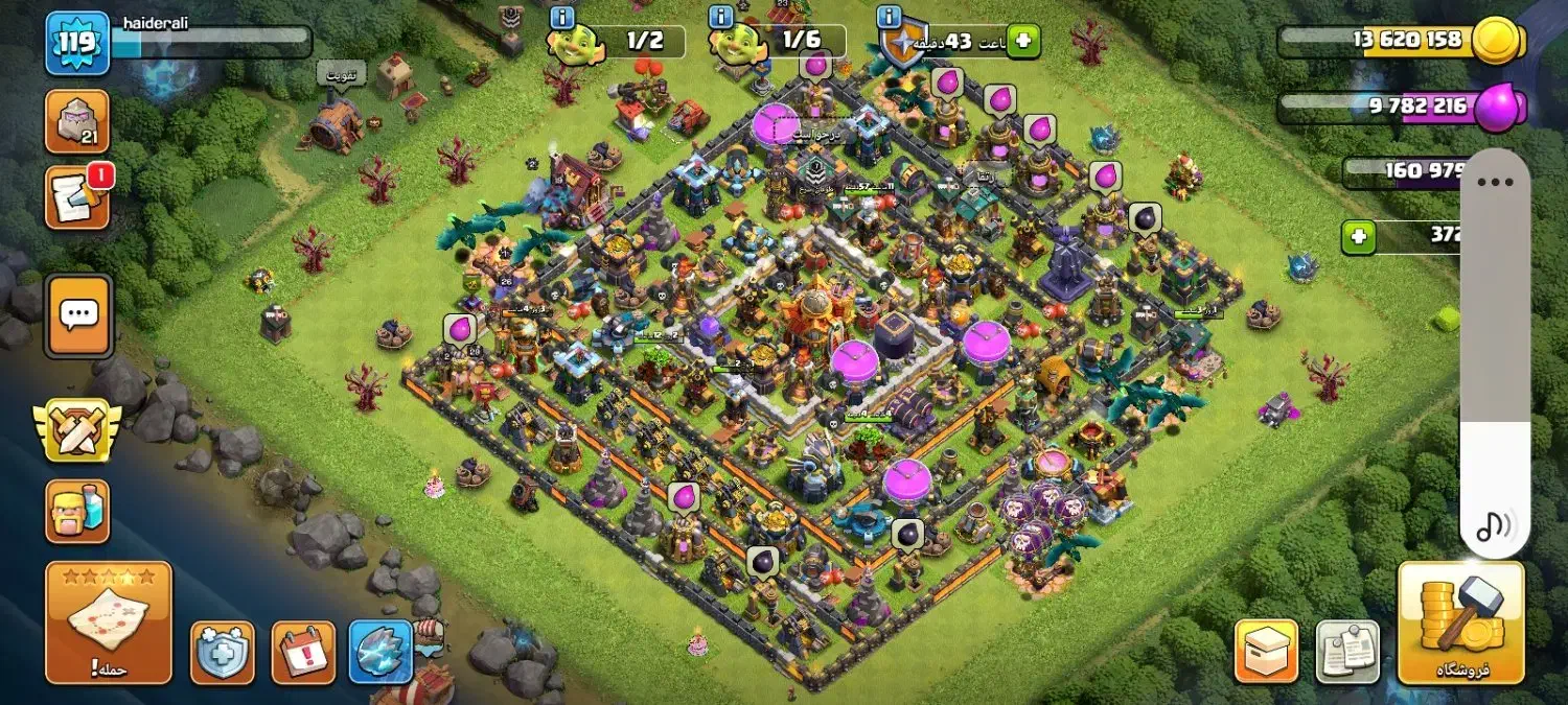 اکانت بازی|کنسول، بازی ویدئویی و آنلاین|رامشیر, |دیوار