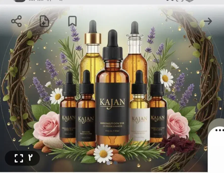 کسب کار آنلاین ویژه بانوان|استخدام بازاریابی و فروش|استهبان, |دیوار