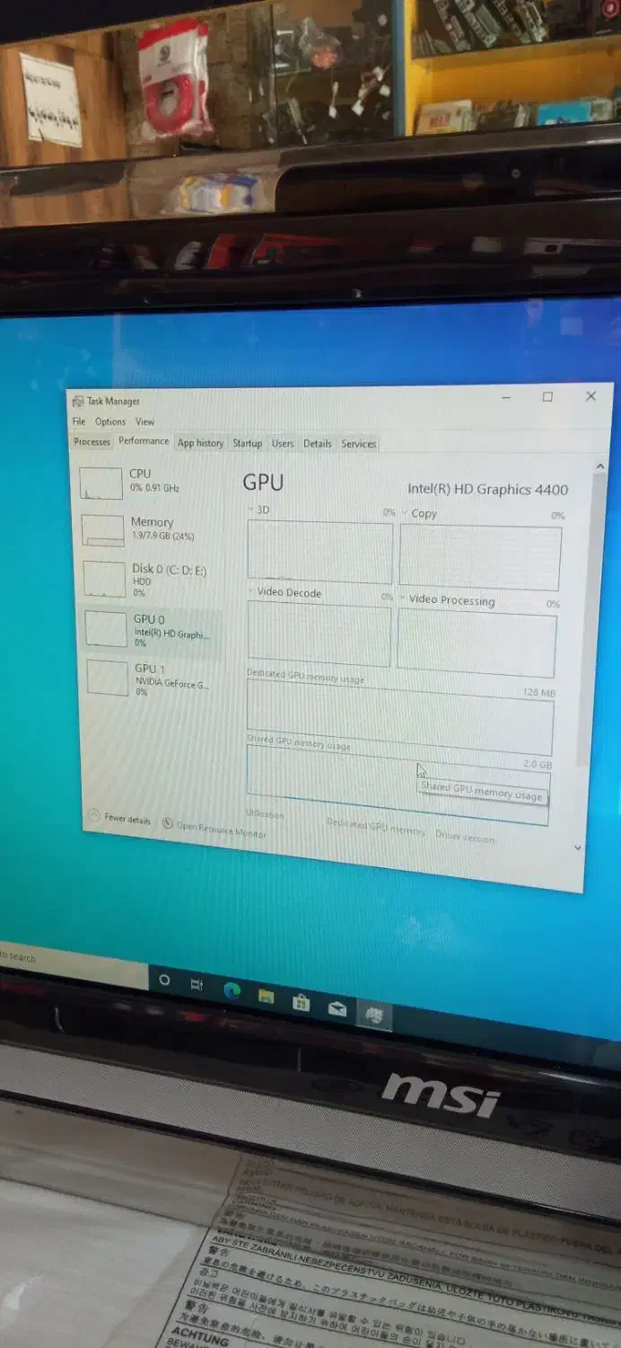 All in one گیمینگ|رایانه رومیزی|مشهد, موعود|دیوار