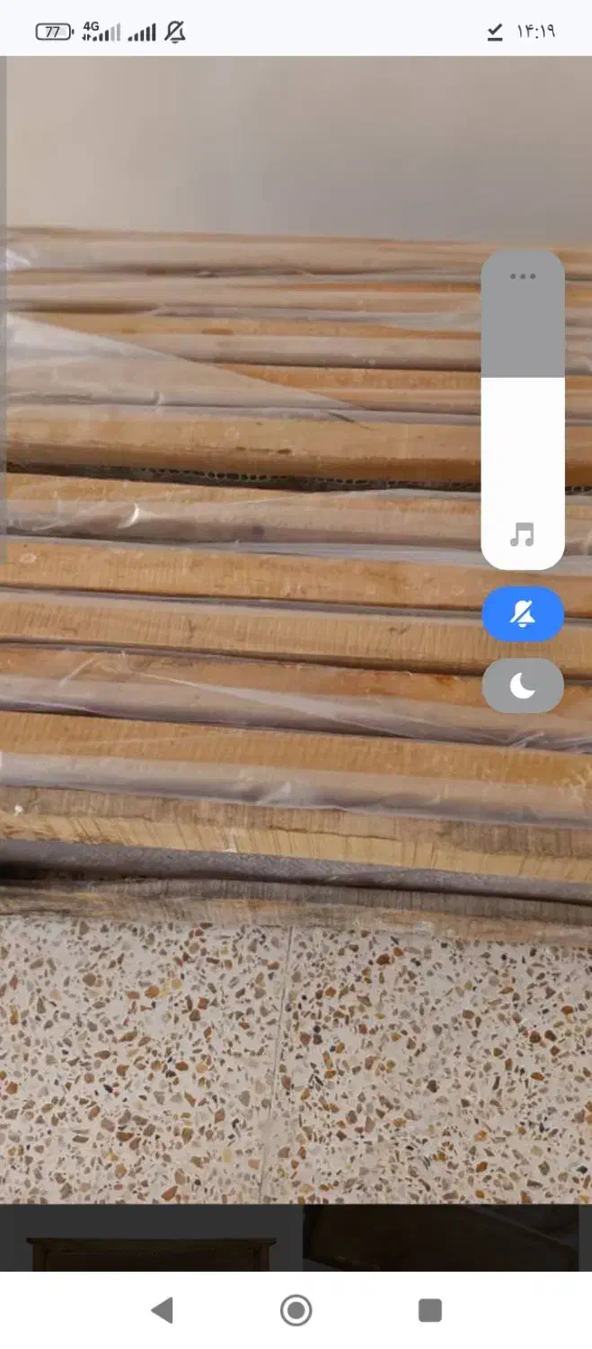 رمکه خالی زنبور عسل|لوازم جانبی حیوانات|ویلکیج, |دیوار