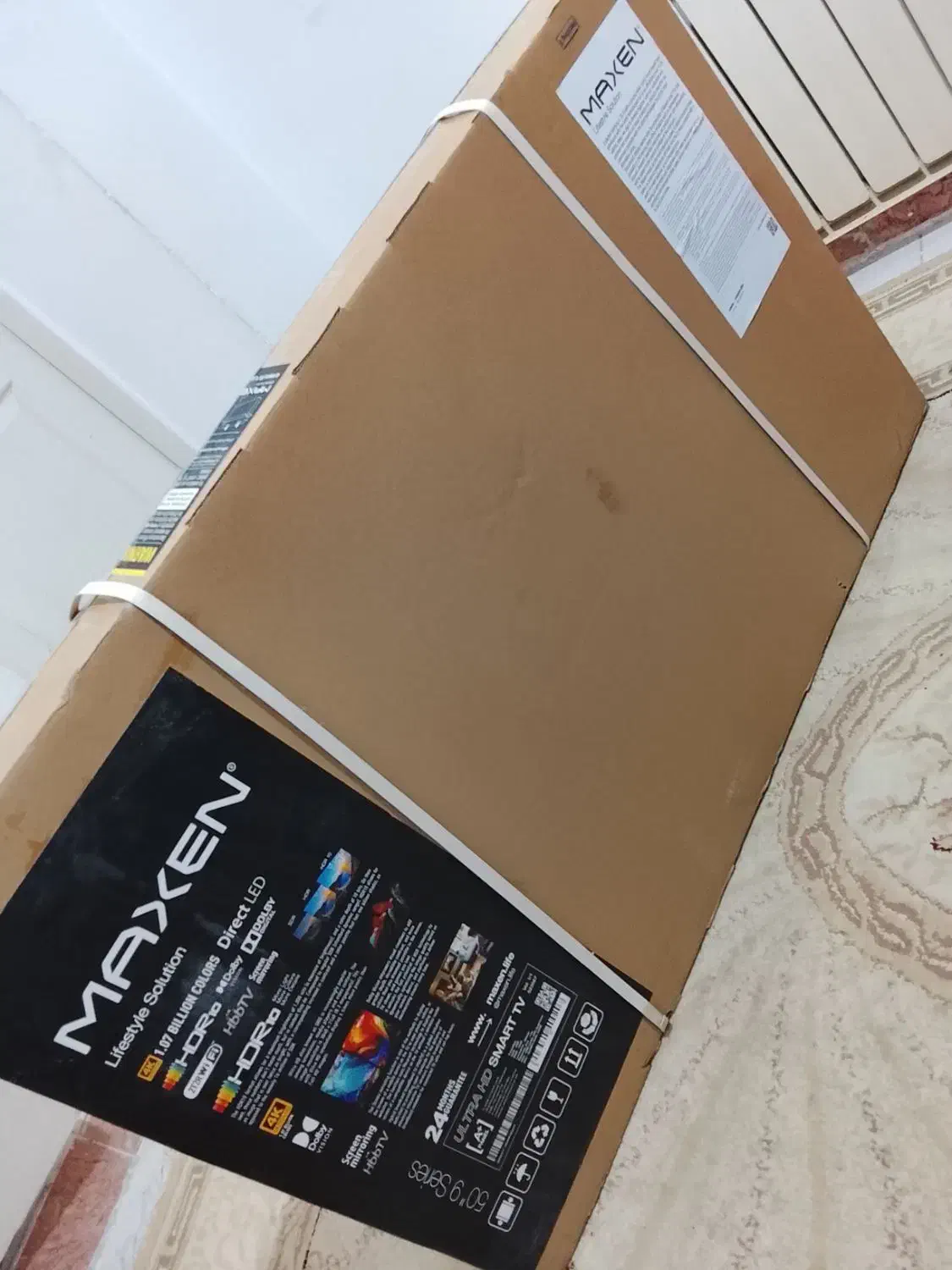 تلویزیون 50 اینچ MAXEN آکبند و پلمپ|تلویزیون و پروژکتور|اندیشه, اندیشه فاز ۱|دیوار