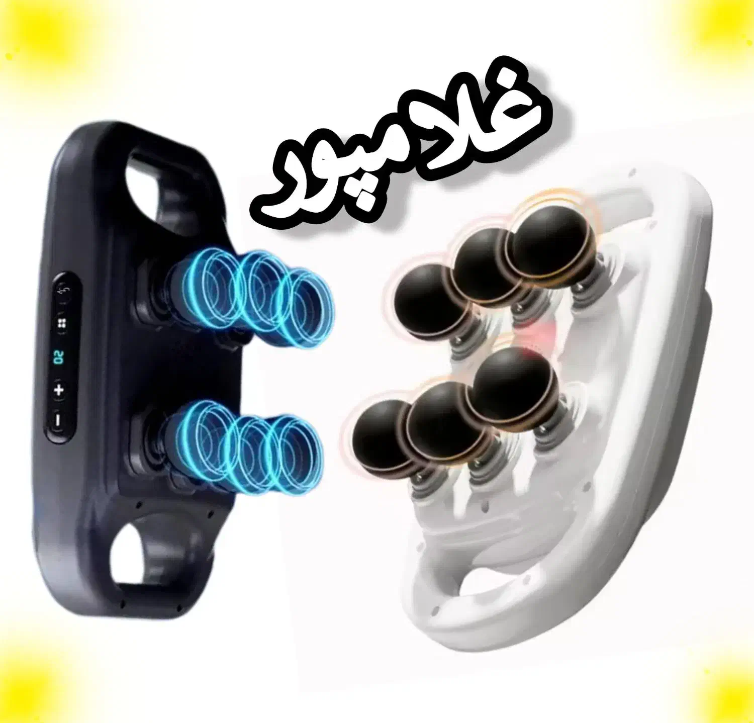 دستگاه ماساژور ۶ گلوله - ۱۹ هزار ضربه در دقیقه|آرایشی، بهداشتی، درمانی|مشهد, سپاد|دیوار