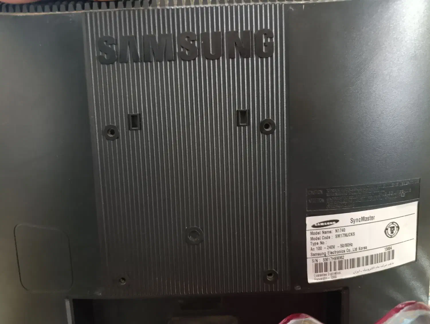 مانیتور ال سی دی سامسونگ اصل سام تل۱۵اینچ|قطعات و لوازم جانبی رایانه|تهران, جیحون|دیوار