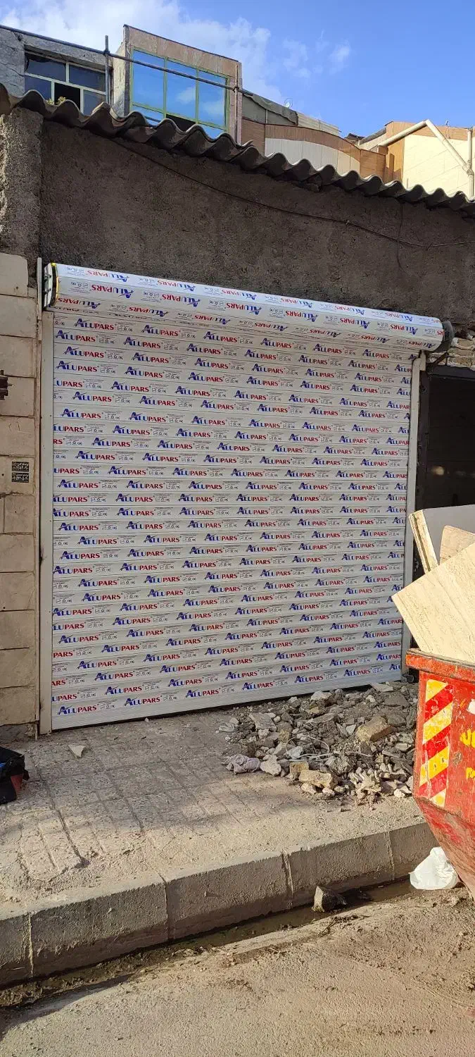 کرکره برقی خدمات تخصصی 24ساعته|خدمات پیشه و مهارت|مشهد, عبادی|دیوار