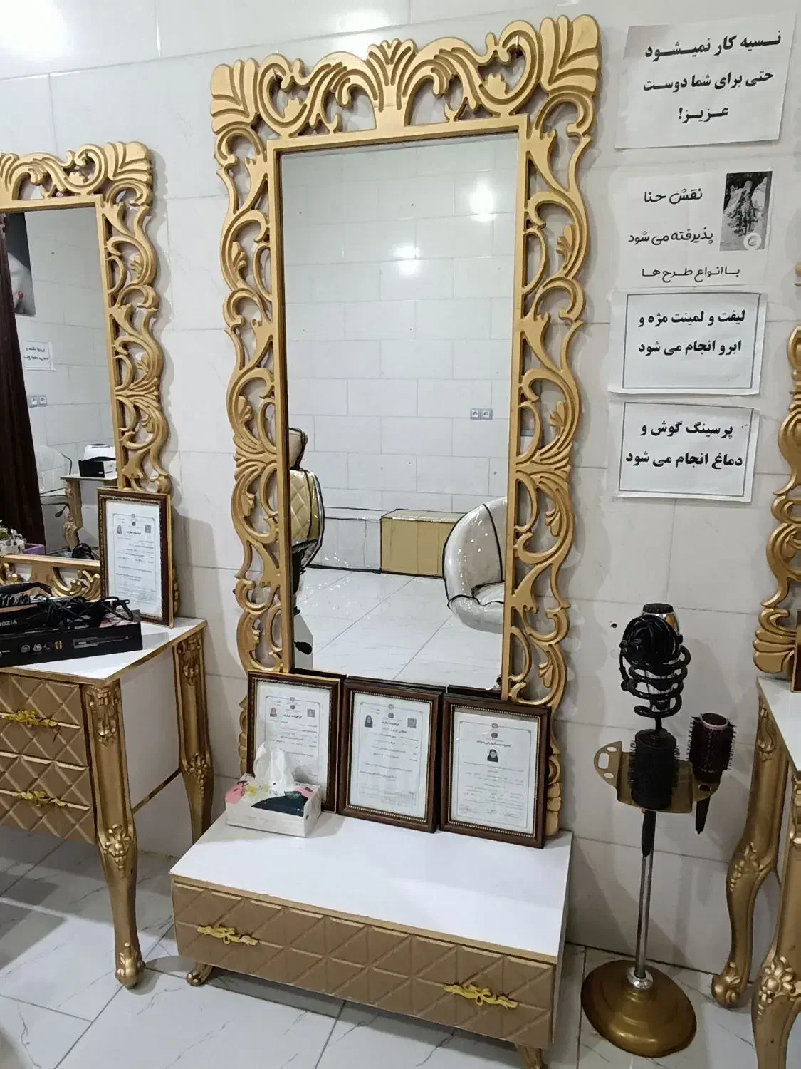 واگذاری سالن زیبایی|فروشگاه و مغازه|ایرانشهر, |دیوار