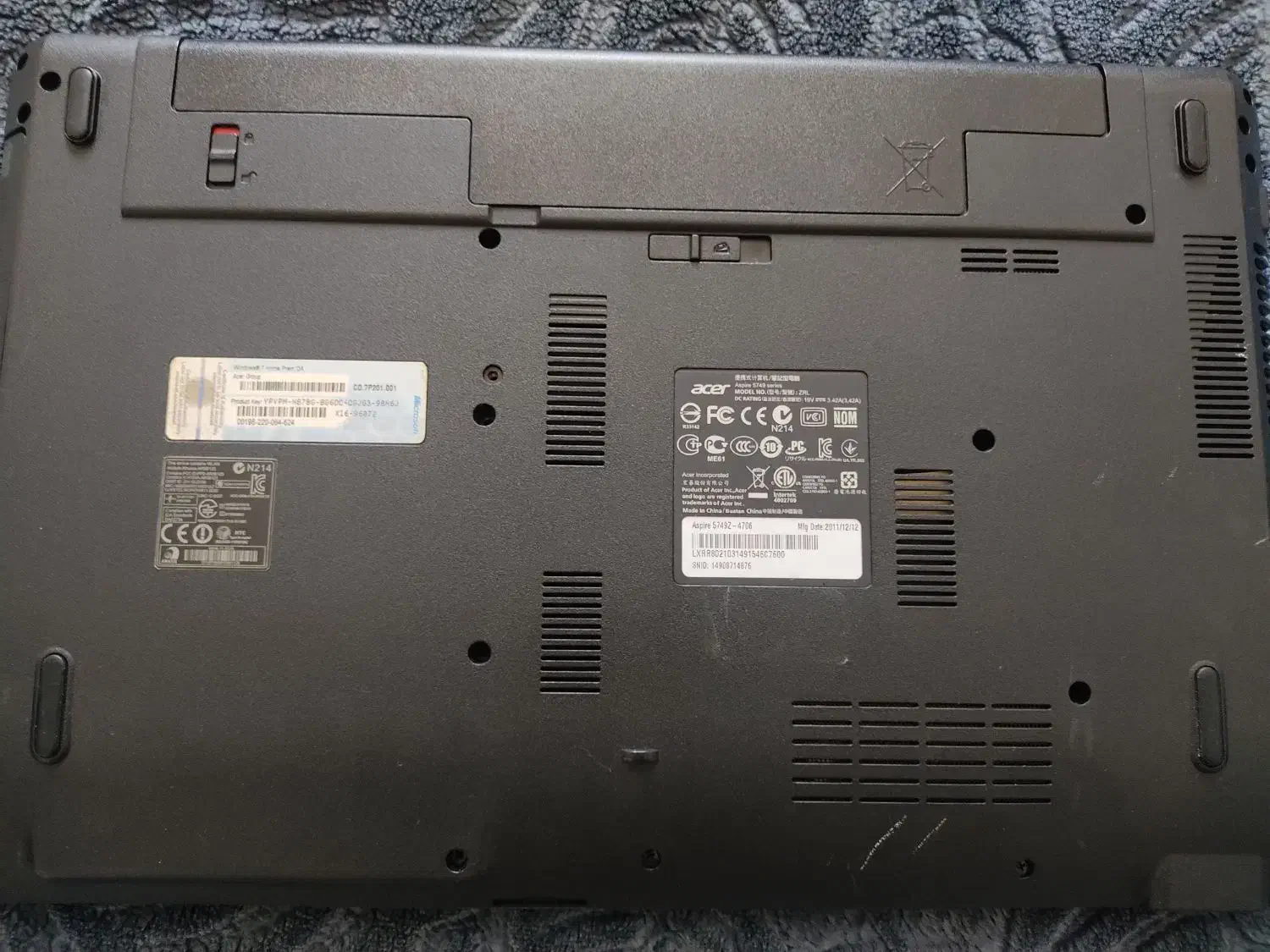 Acer aspire 5749|رایانه همراه|اسلام‌شهر, سیمرغ|دیوار