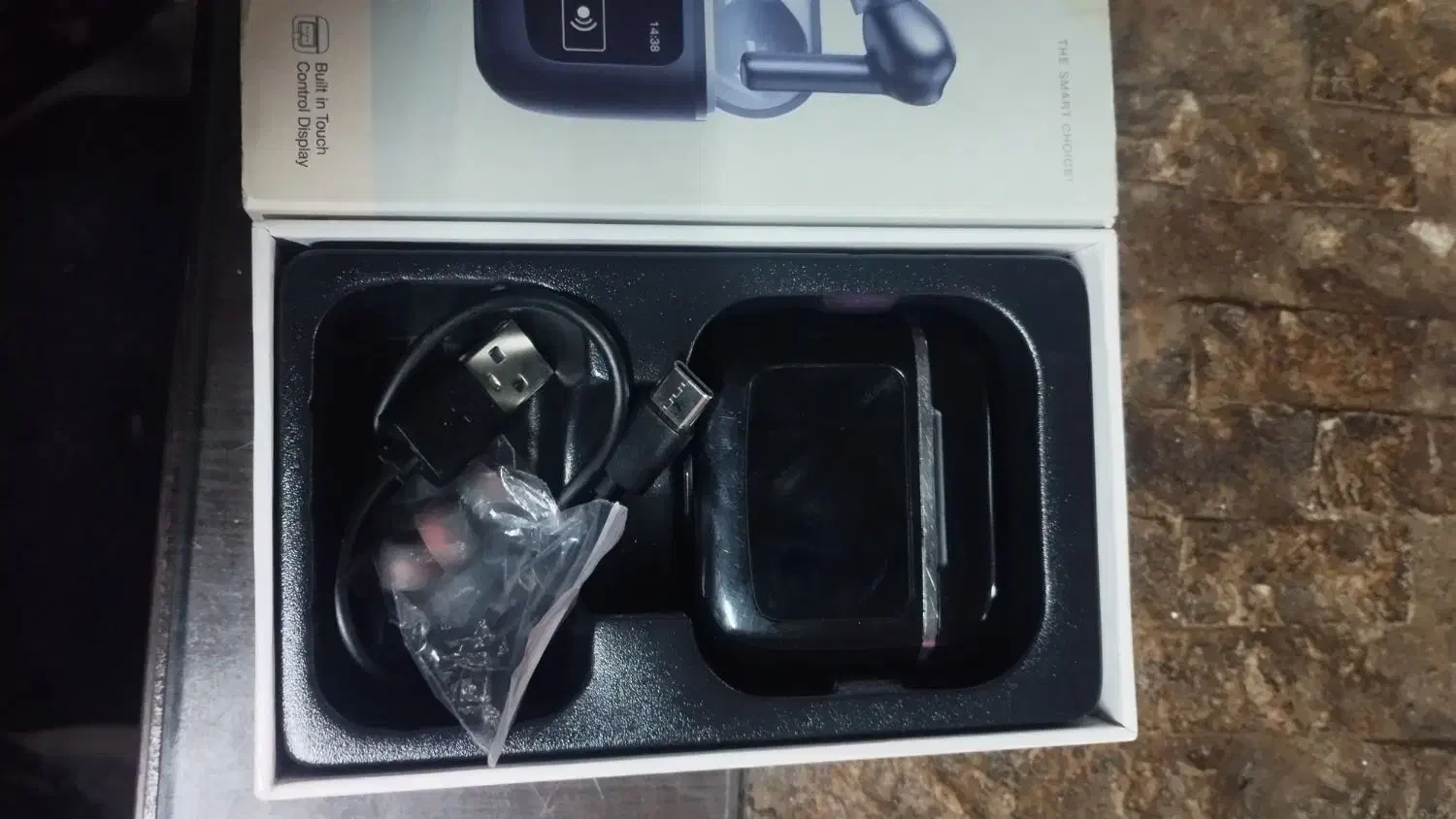 ایرپاد|پخشکننده همراه|شاهینشهر, خبرنگار|دیوار