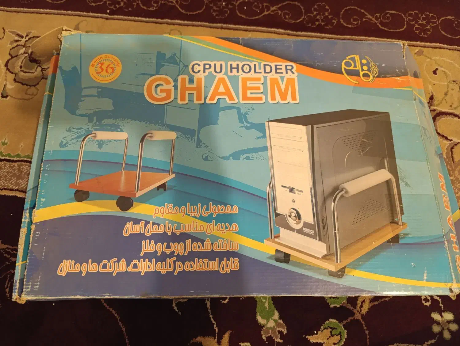 کیس|قطعات و لوازم جانبی رایانه|اهواز, زندوکیلی|دیوار