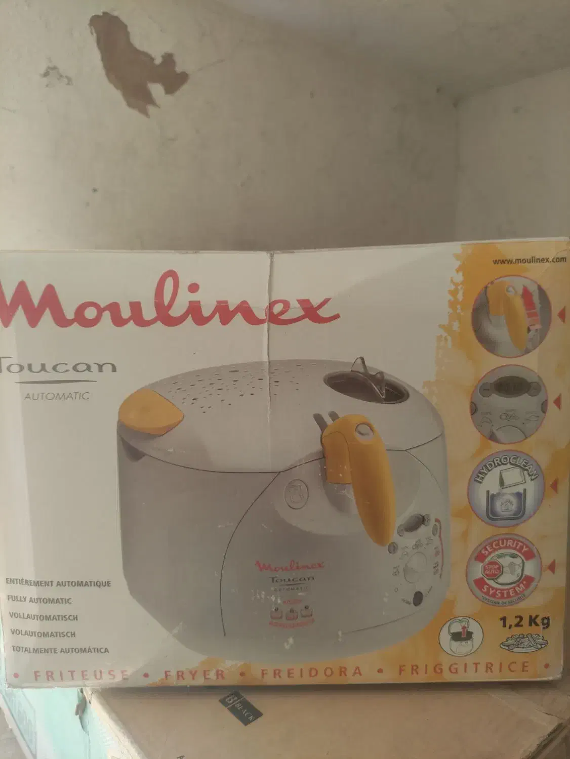 سرخ کن مولینکس|ظروف پخت‌وپز|شیراز, کوشک میدان|دیوار