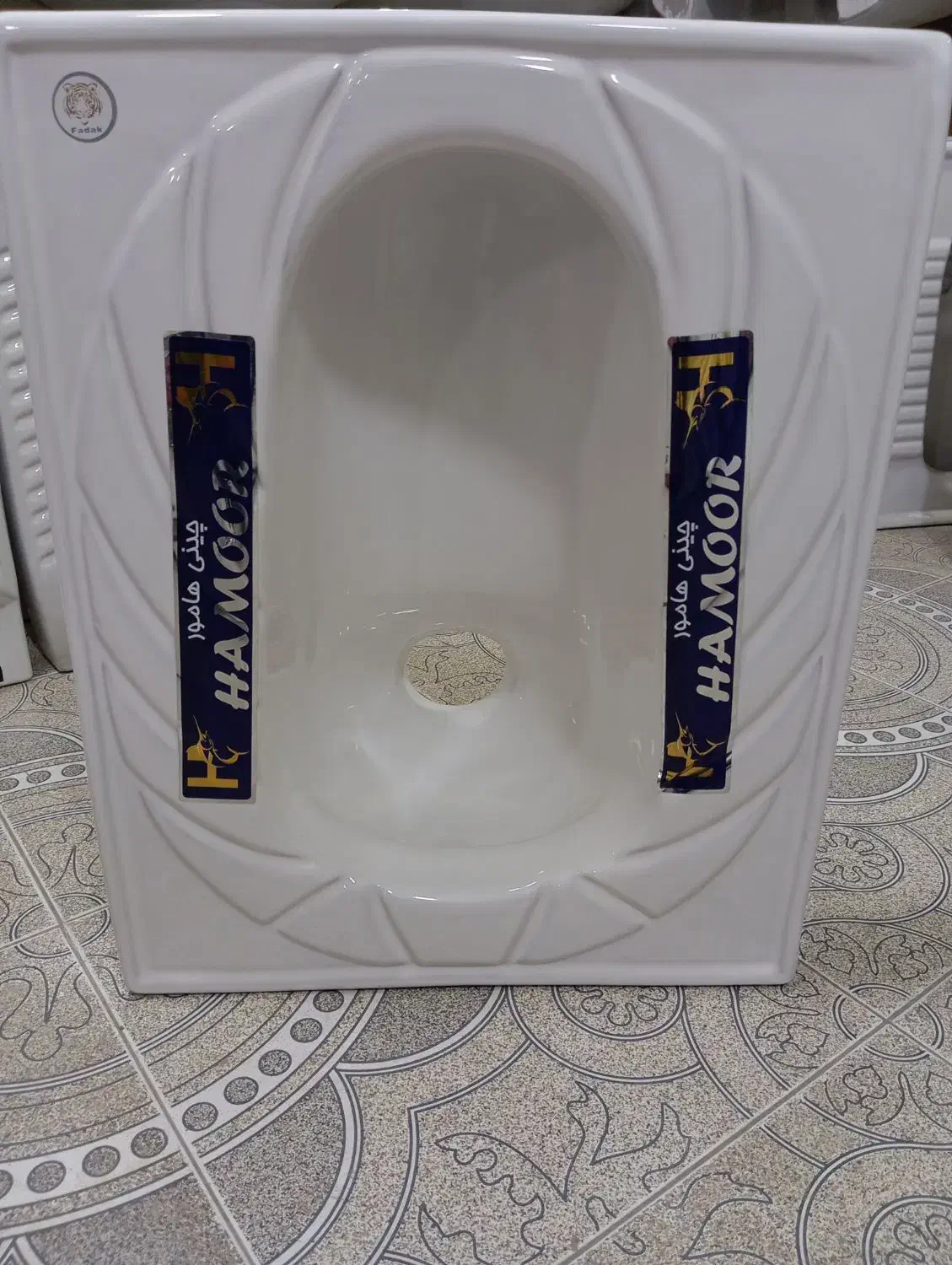 کاسه توالت درجه یک  ریم بسته تخت و طبی|لوازم سرویس بهداشتی|سنندج, |دیوار