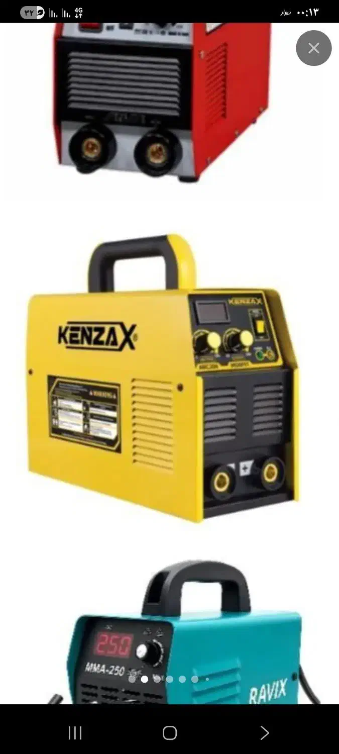 حراج فوری|حراج|تربت‌حیدریه, پائین ولایت|دیوار