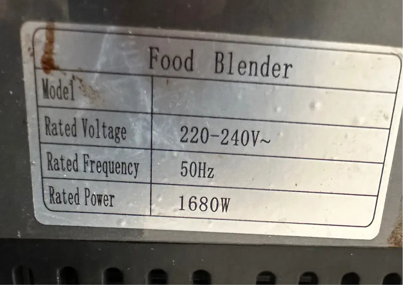 بلندر و یخ خورد کن|سایر لوازم برقی|رودسر, |دیوار