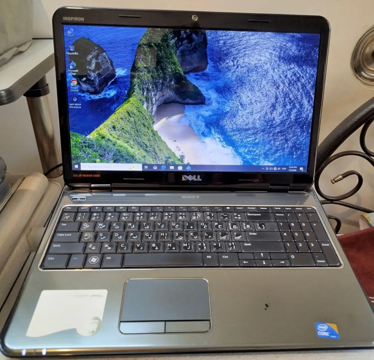 لپ تاب دل DELL Inspiron N5010|رایانه همراه|شیراز, صدا و سیما|دیوار